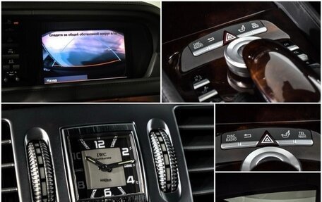 Mercedes-Benz CL-Класс AMG, 2008 год, 4 500 000 рублей, 15 фотография