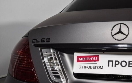 Mercedes-Benz CL-Класс AMG, 2008 год, 4 500 000 рублей, 18 фотография