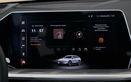 Haval F7x, 2026 год, 3 894 527 рублей, 9 фотография