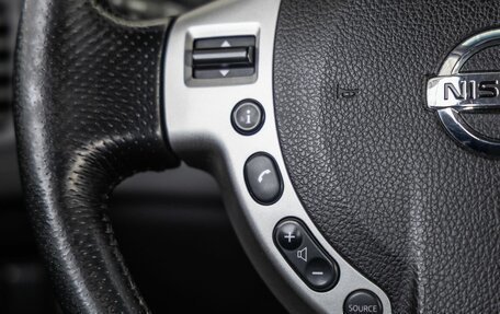 Nissan X-Trail, 2008 год, 1 133 000 рублей, 17 фотография