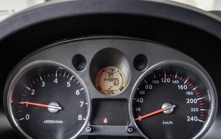 Nissan X-Trail, 2008 год, 1 133 000 рублей, 12 фотография