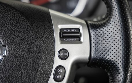 Nissan X-Trail, 2008 год, 1 133 000 рублей, 18 фотография