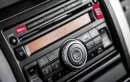 Nissan X-Trail, 2008 год, 1 133 000 рублей, 23 фотография