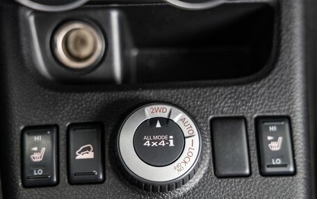 Nissan X-Trail, 2008 год, 1 133 000 рублей, 29 фотография