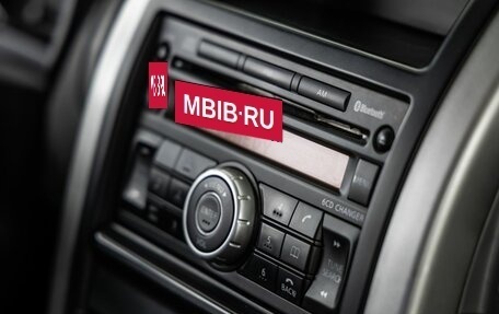 Nissan X-Trail, 2008 год, 1 133 000 рублей, 24 фотография