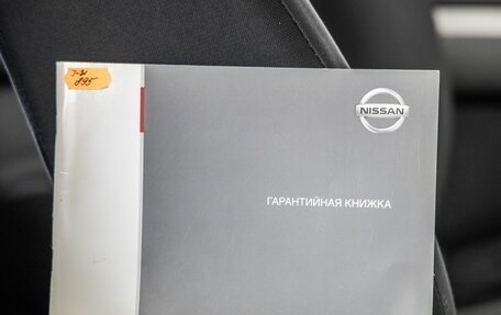 Nissan X-Trail, 2008 год, 1 133 000 рублей, 37 фотография