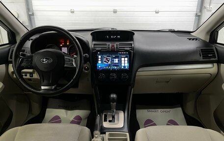 Subaru XV I рестайлинг, 2012 год, 1 279 000 рублей, 10 фотография