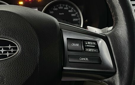 Subaru XV I рестайлинг, 2012 год, 1 279 000 рублей, 13 фотография