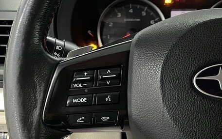 Subaru XV I рестайлинг, 2012 год, 1 279 000 рублей, 12 фотография