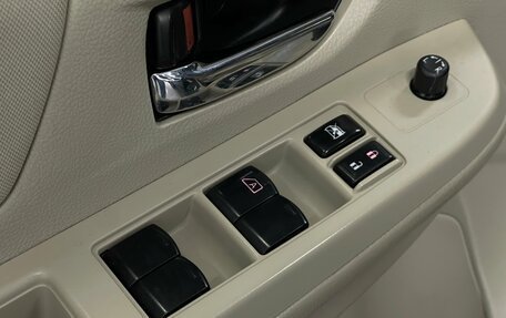 Subaru XV I рестайлинг, 2012 год, 1 279 000 рублей, 17 фотография