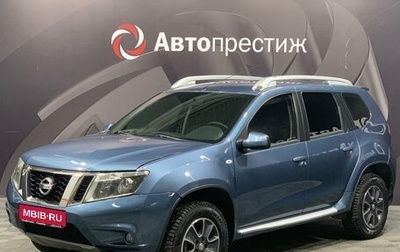 Nissan Terrano III, 2016 год, 999 000 рублей, 1 фотография