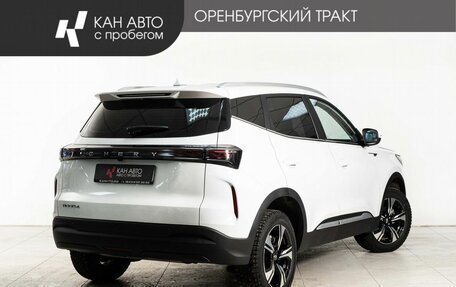 Chery Tiggo 4 I рестайлинг, 2024 год, 2 080 000 рублей, 3 фотография
