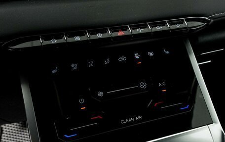 Chery Tiggo 4 I рестайлинг, 2024 год, 2 080 000 рублей, 12 фотография