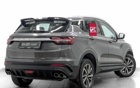 Geely Coolray I, 2023 год, 1 320 000 рублей, 5 фотография