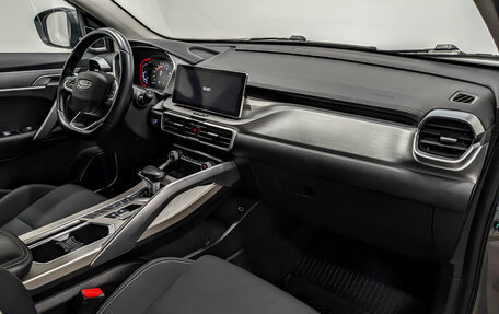 Geely Coolray I, 2023 год, 1 320 000 рублей, 10 фотография