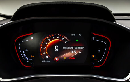 Geely Coolray I, 2023 год, 1 320 000 рублей, 12 фотография