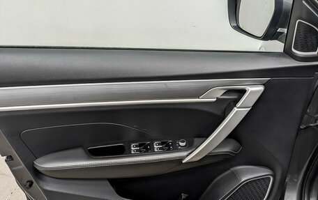 Geely Coolray I, 2023 год, 1 320 000 рублей, 18 фотография