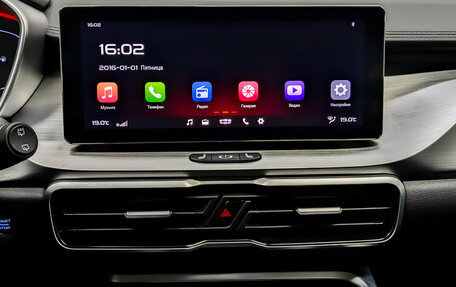 Geely Coolray I, 2023 год, 1 320 000 рублей, 14 фотография