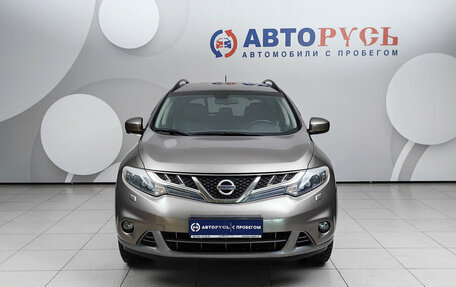 Nissan Murano, 2013 год, 1 379 000 рублей, 3 фотография