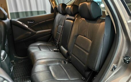 Nissan Murano, 2013 год, 1 379 000 рублей, 8 фотография