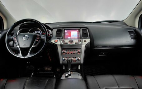 Nissan Murano, 2013 год, 1 379 000 рублей, 12 фотография