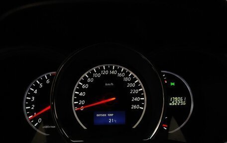 Nissan Murano, 2013 год, 1 379 000 рублей, 10 фотография