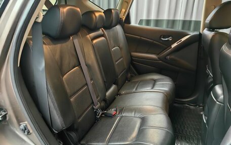 Nissan Murano, 2013 год, 1 379 000 рублей, 9 фотография