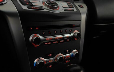 Nissan Murano, 2013 год, 1 379 000 рублей, 15 фотография