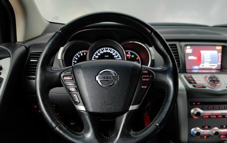 Nissan Murano, 2013 год, 1 379 000 рублей, 11 фотография