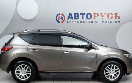 Nissan Murano, 2013 год, 1 379 000 рублей, 5 фотография