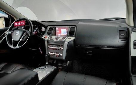 Nissan Murano, 2013 год, 1 379 000 рублей, 13 фотография