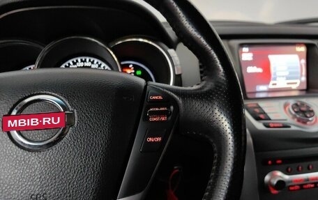 Nissan Murano, 2013 год, 1 379 000 рублей, 19 фотография