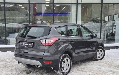 Ford Kuga III, 2019 год, 1 750 000 рублей, 8 фотография