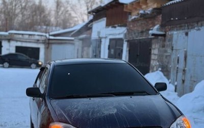 Toyota Corolla, 2003 год, 530 000 рублей, 1 фотография