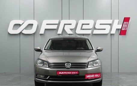 Volkswagen Passat B7, 2011 год, 1 250 000 рублей, 3 фотография