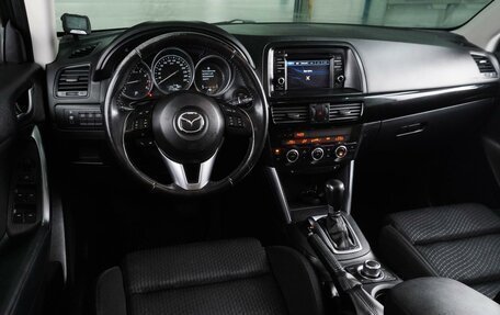 Mazda CX-5 II, 2014 год, 1 634 000 рублей, 6 фотография