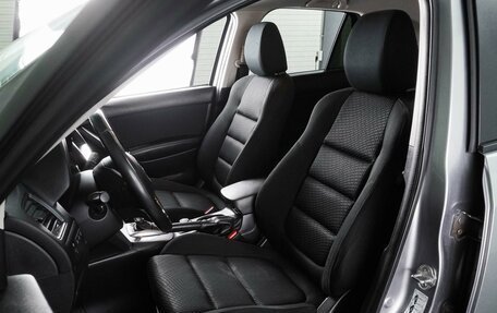 Mazda CX-5 II, 2014 год, 1 634 000 рублей, 10 фотография