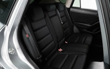 Mazda CX-5 II, 2014 год, 1 634 000 рублей, 7 фотография