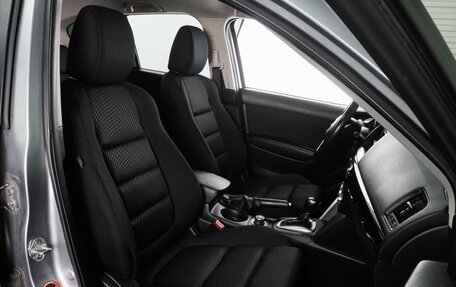 Mazda CX-5 II, 2014 год, 1 634 000 рублей, 8 фотография