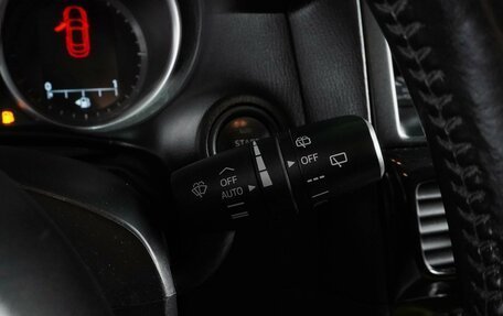 Mazda CX-5 II, 2014 год, 1 634 000 рублей, 14 фотография