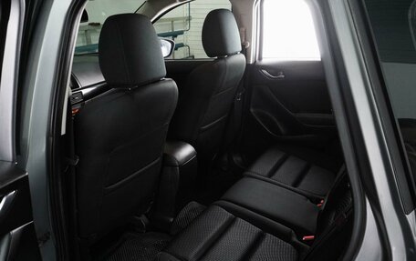 Mazda CX-5 II, 2014 год, 1 634 000 рублей, 11 фотография