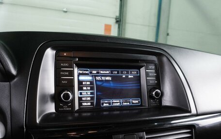 Mazda CX-5 II, 2014 год, 1 634 000 рублей, 18 фотография