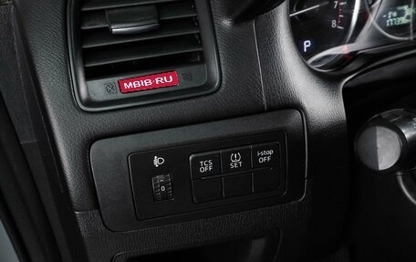 Mazda CX-5 II, 2014 год, 1 634 000 рублей, 12 фотография