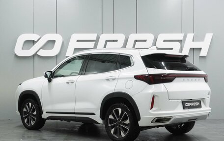 CheryExeed LX, 2023 год, 1 765 000 рублей, 2 фотография