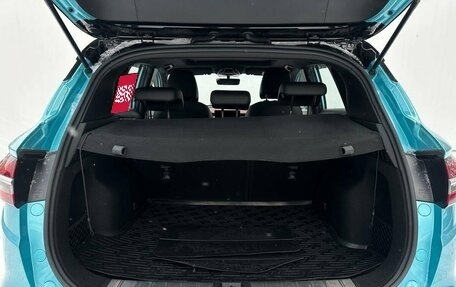 Geely Coolray I, 2023 год, 1 990 000 рублей, 15 фотография