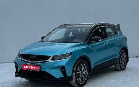 Geely Coolray I, 2023 год, 1 990 000 рублей, 1 фотография