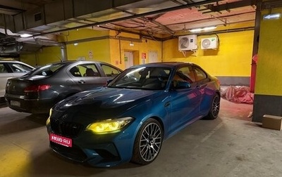 BMW M2 F87, 2019 год, 5 000 000 рублей, 1 фотография
