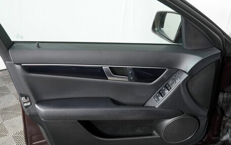 Mercedes-Benz C-Класс, 2012 год, 1 349 000 рублей, 7 фотография