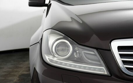 Mercedes-Benz C-Класс, 2012 год, 1 349 000 рублей, 5 фотография