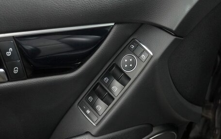 Mercedes-Benz C-Класс, 2012 год, 1 349 000 рублей, 15 фотография